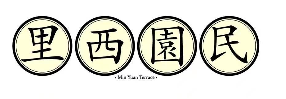 微信圖片_20231121144813.jpg